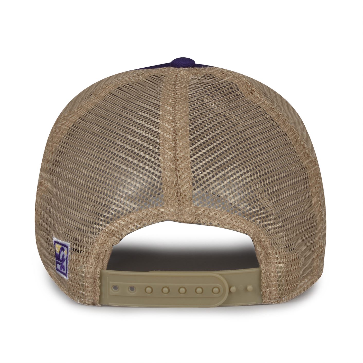 JAMES MADISON "JMU" SPLIT BAR